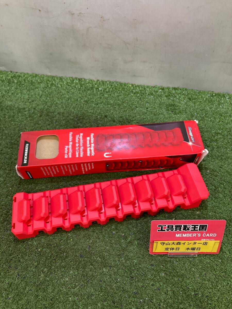 【中古品】【0921】Snap-on(スナップオン) フレキブルレンチホルダー FLEXWRNCHLDR マグネット ITHPL7BI2MK0拍卖