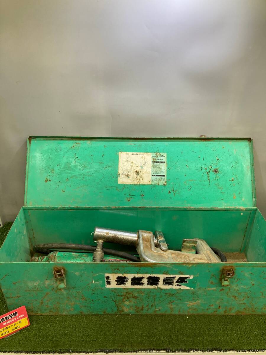 【中古品】【0921】亀倉精機 手動油圧ポンプEP-700 P-50N 断水機セット ITW425BW6518拍卖