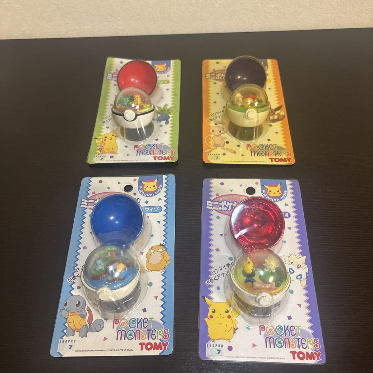 ミニポケキーチェーン 全4種 完動品 ポケモン広場 水タイプ 森タイプ 町タイプ トゲピー ポケモン フィギュア 初期 モンスターボール拍卖