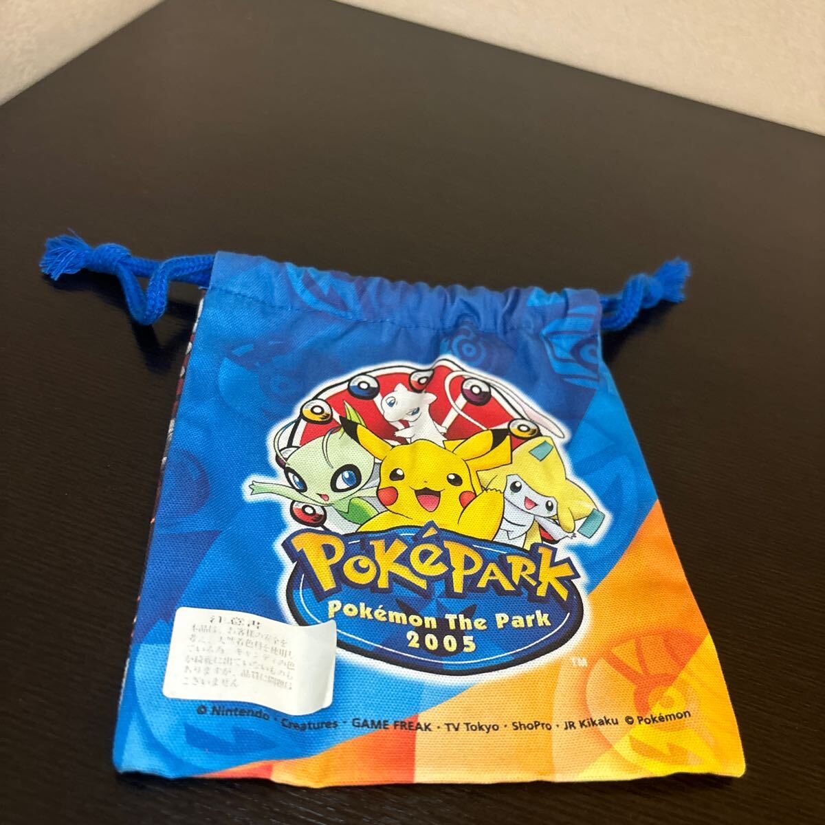 ポケパーク 巾着 2005 未使用 カイオーガ グラードン 伝説 セレビィ ミュウ ジラーチ ポケモン グッズ ポケットモンスター拍卖