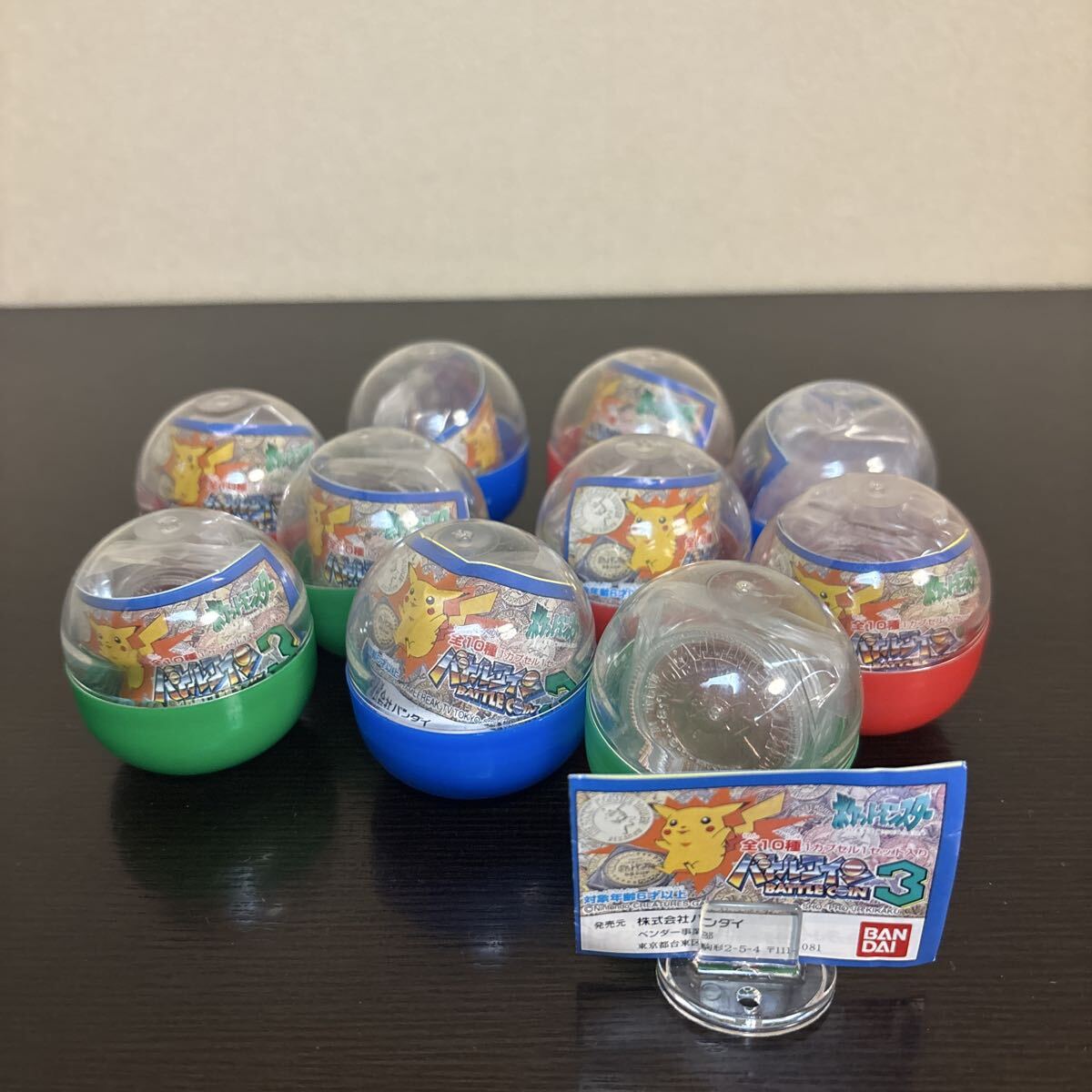 ポケモン バトルコイン 3 ブロンズ 全10種 フルコンプ 内袋未開封 ピカチュウ プリン キュウコン フーディン ニドキング プテラ メダル 拍卖