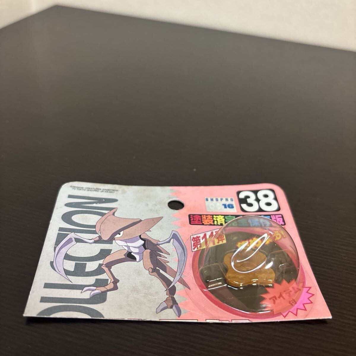 ご注意! モンコレ 初期 第11弾 38 こうらのカセキ ( カブトプス アイテム ) ブリスター凹 ポケモン フィギュア モンスターコレクション拍卖