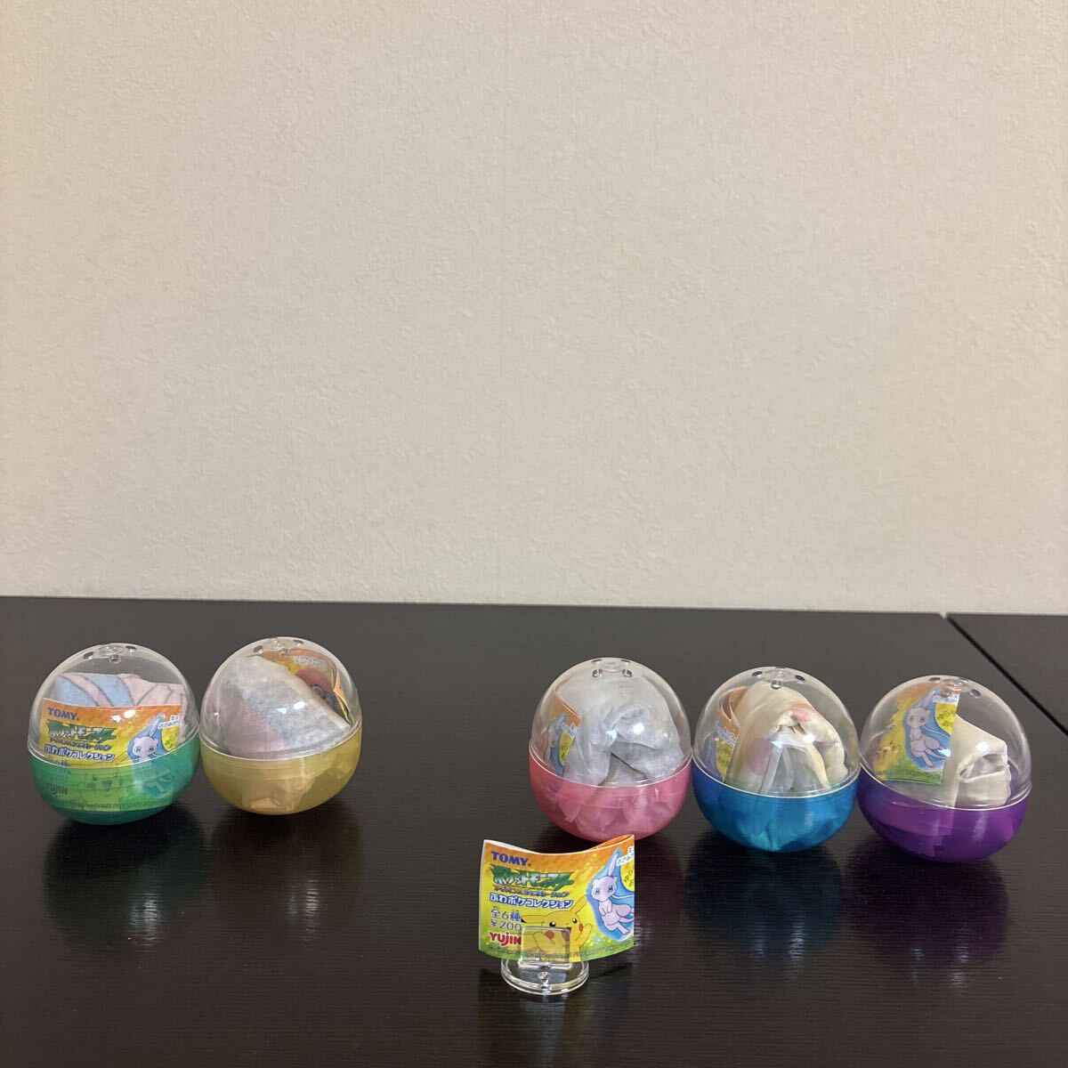 ふわポケコレクション 5種 ミュウ おきあがりこぶし モンスターボール ミニビーチボール ゴンベ すずおとし プラスル マイナンアームリング拍卖