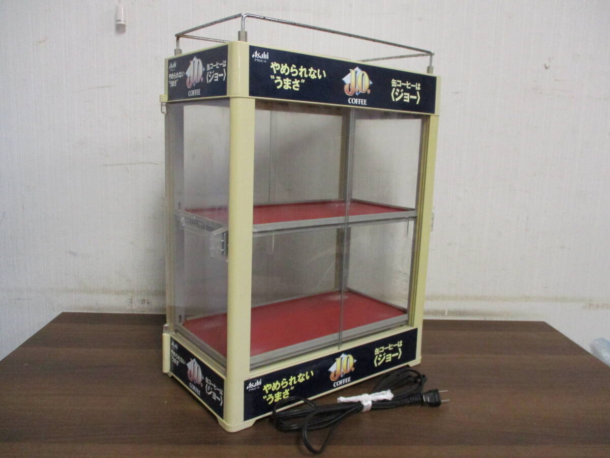 S-406【10-30】□16 日本ヒーター 缶ウォーマー カンウォーマー CW-36 加熱OK 高さ約50㎝ 全面扉 温蔵ショーケース 中古・現状品 / (4/24)拍卖