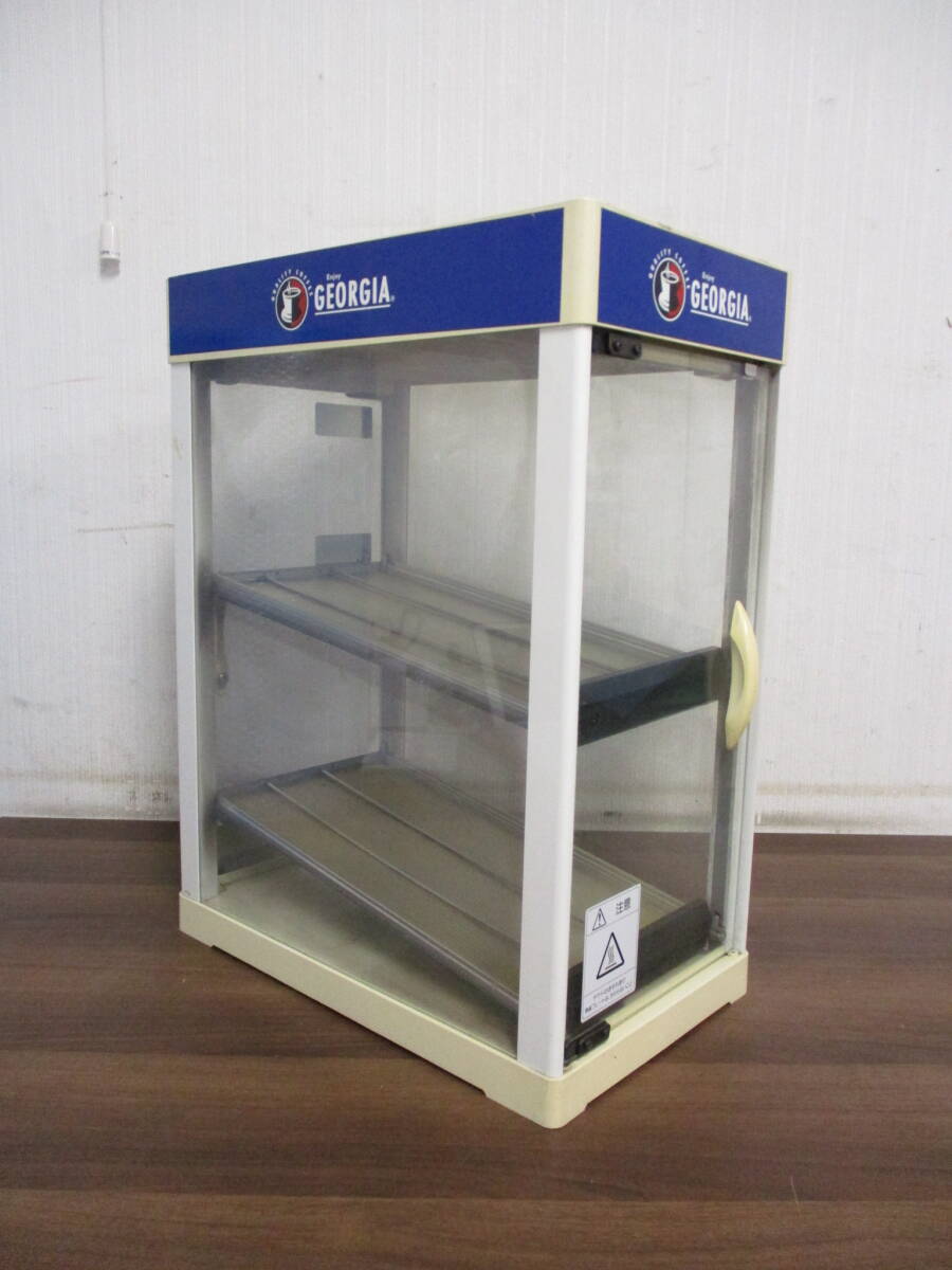 S-402【10-30】●12 ヨシキン 缶ウォーマー HW-36 全自動CANウォーマー 加熱OK 高さ約49.5㎝ 両面扉 温蔵ショーケース 中古・現状品 (4/30)拍卖