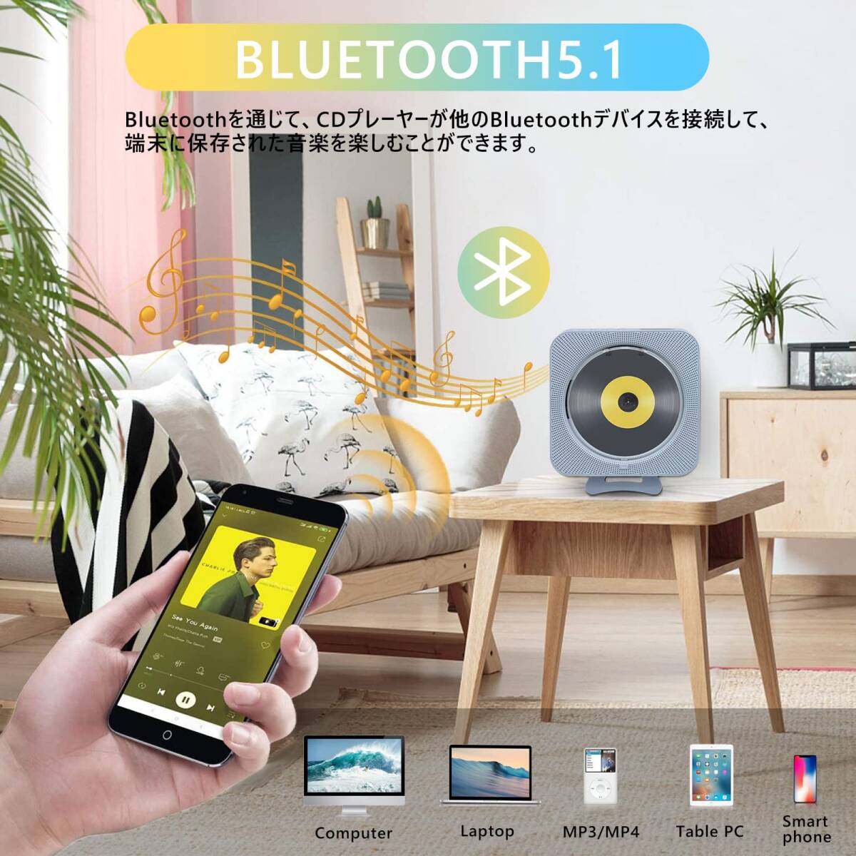 Bluetooth CDプレイヤー リモコン付き拍卖