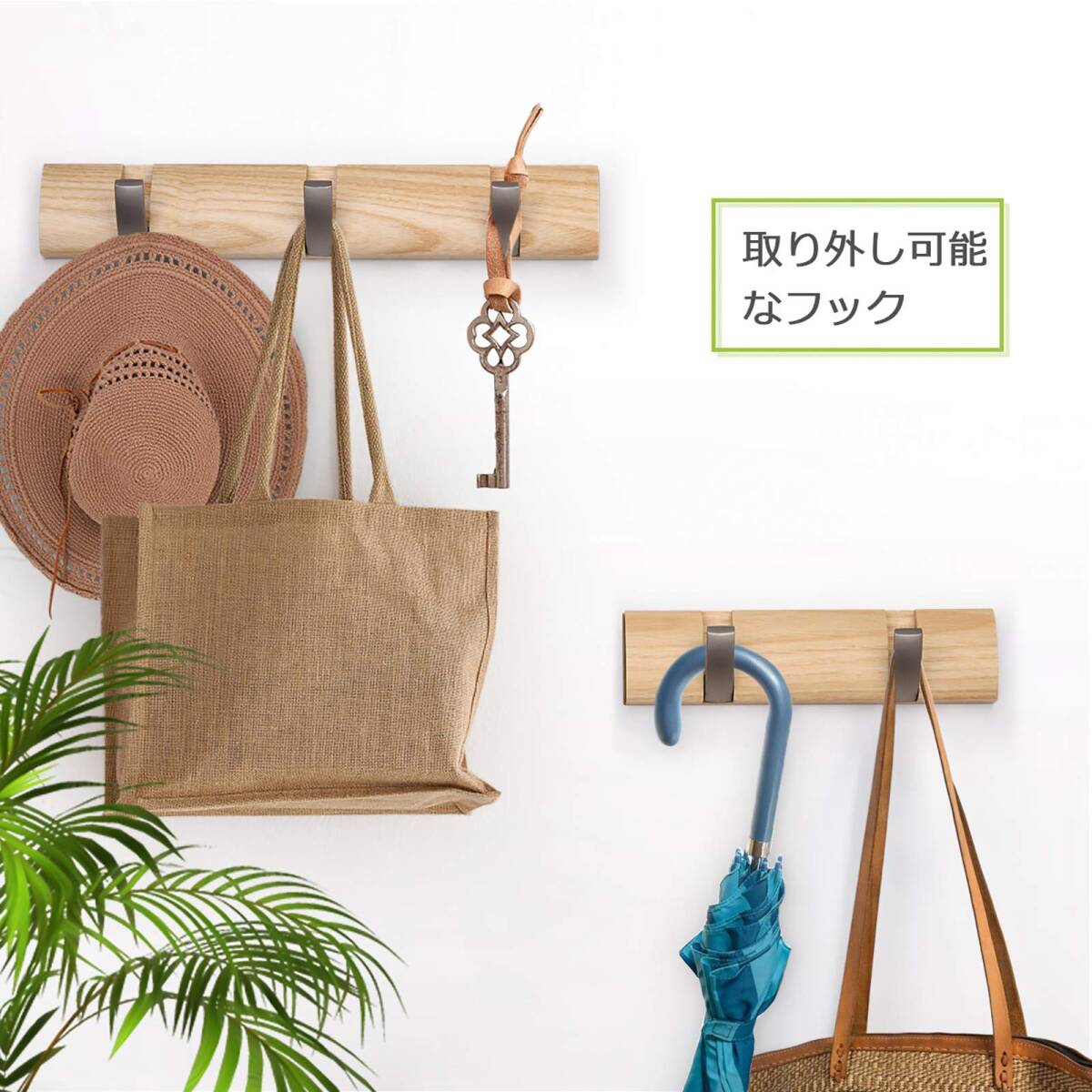 おすすめ スタイリッシュ&耐久性!アッシュウッドウォールハンガー 耐久性抜群 コ拍卖