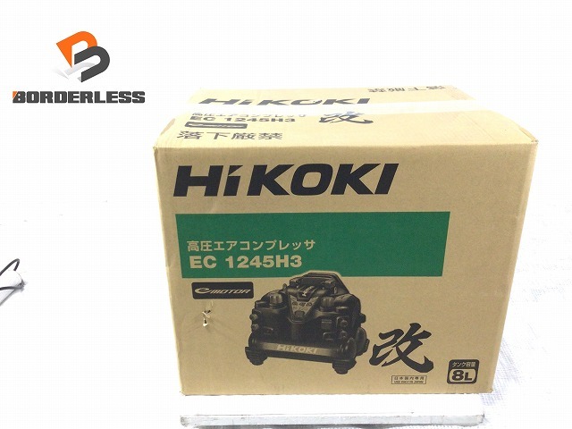 ☆未使用品☆HIKOKI ハイコーキ 100V 8L 常圧/高圧 エアコンプレッサー EC1245H3(CTN)改 黒/ブラック さわモデル HITACHI/日立工機拍卖