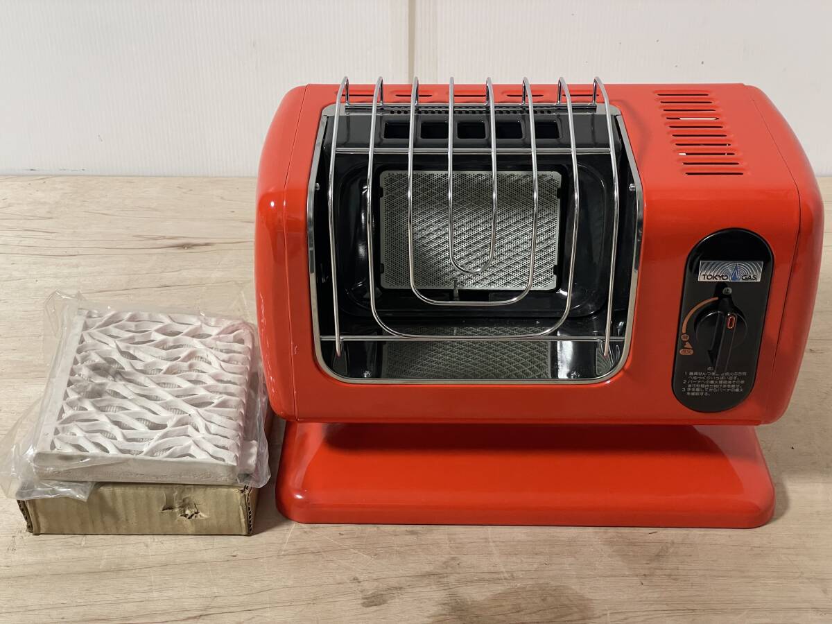 IZ191 動作環境無し 未使用 東京ガス 圧電式点火ストーブ ガスストーブ RN-915FN 都市ガス用 13A リンナイ 昭和レトロ レトロポップ 拍卖