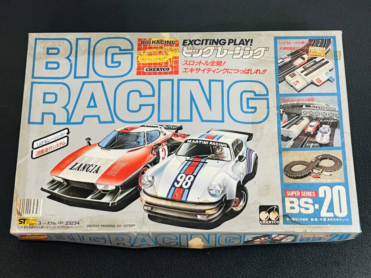 IZ238 現状品 チェリコ CHERYCO ビッグレーシング BIG RACING BS-20 ジャンク拍卖