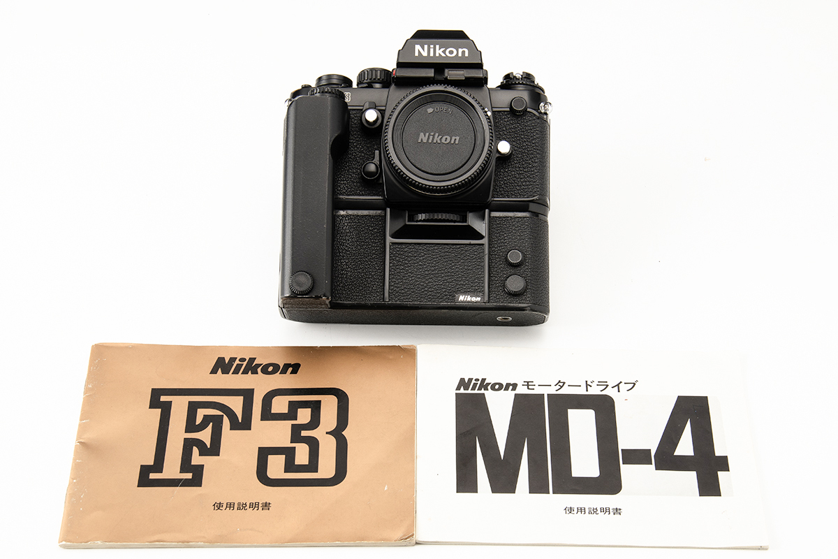 Nikon F3, MD-4(モータードライブ)取説付属拍卖