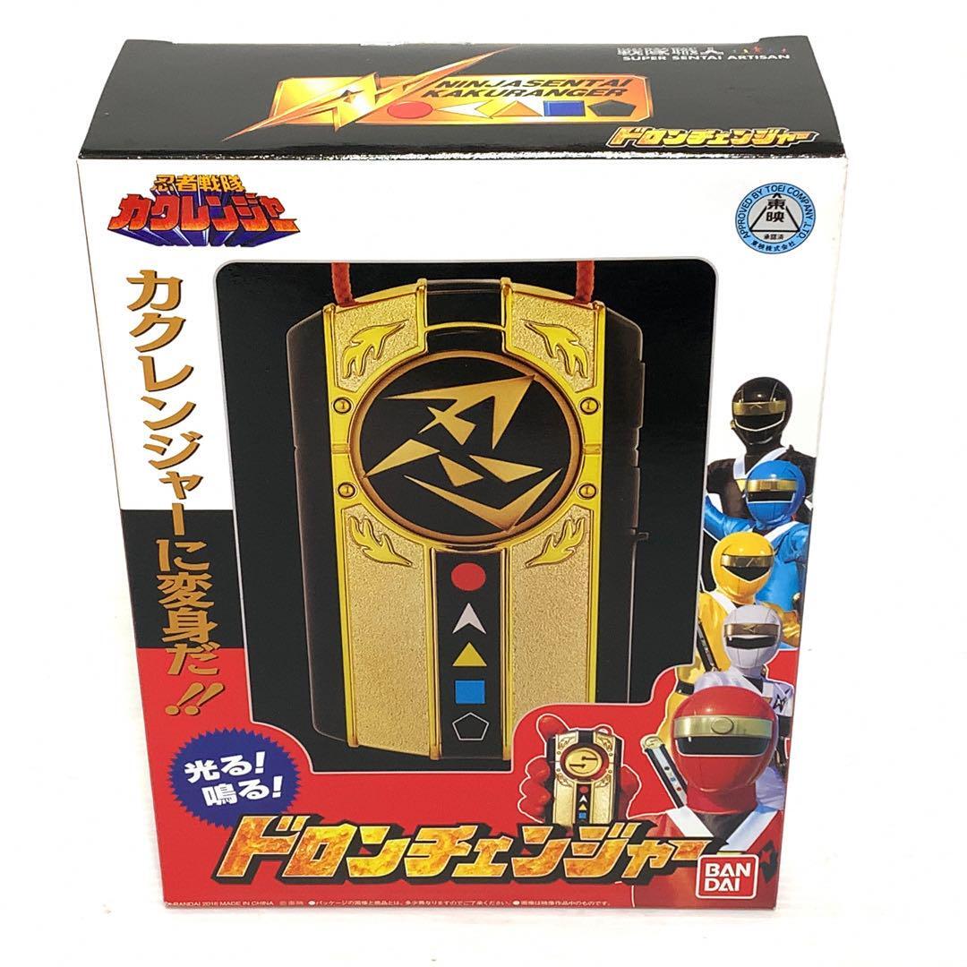 希少 未開封 忍者戦隊 カクレンジャー ドロンチェンジャー拍卖