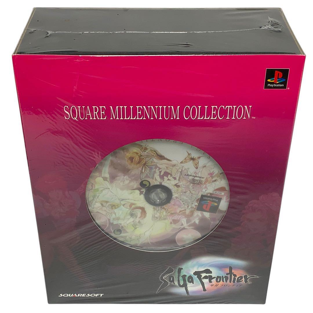 希少 未開封 スクウェア ミレニアム コレクション サガ フロンティア拍卖