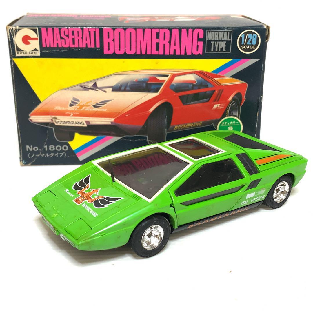 希少 永大 グリップテクニカ マセラティ ブーメラン 緑 ビンテージ レトロ拍卖