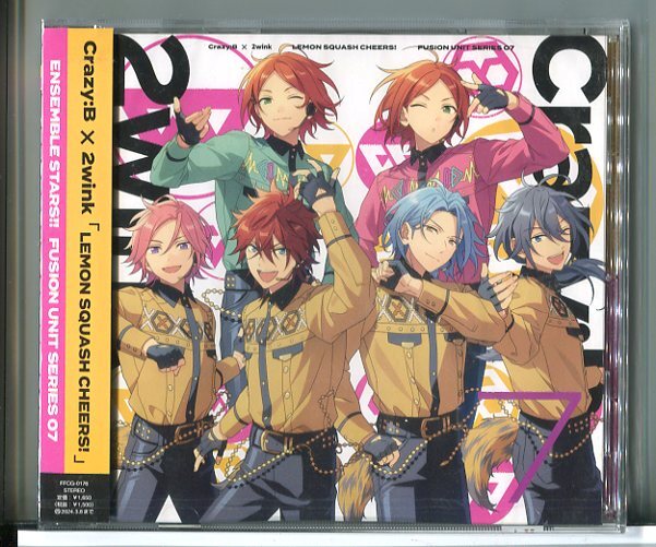 【新品】Crazy:B × 2wink「LEMON SQUASH CHEERS!」 あんさんぶるスターズ!! FUSION UNIT SERIES 07/CD/n1541拍卖