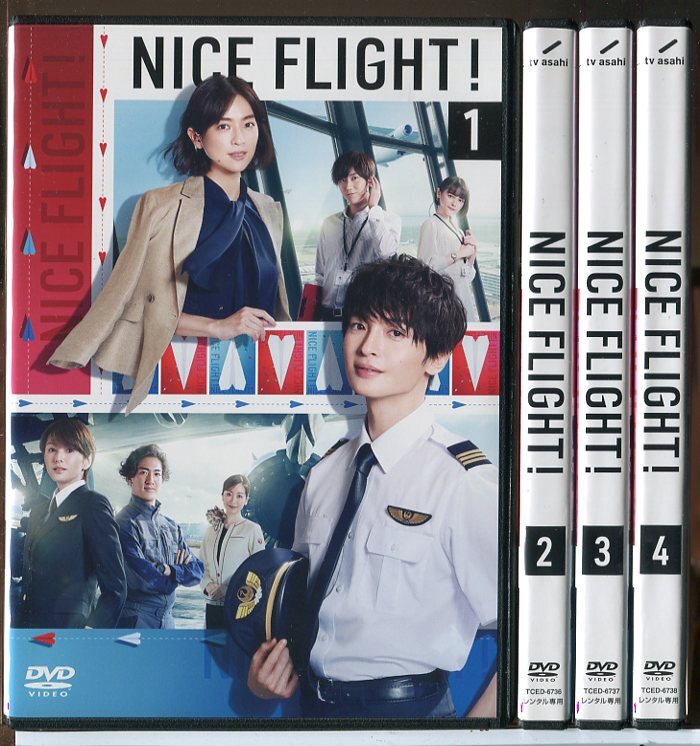 NICE FLIGHT! 全4巻セット/DVD 中古 レンタル落ち/玉森裕太/中村アン/c6832拍卖