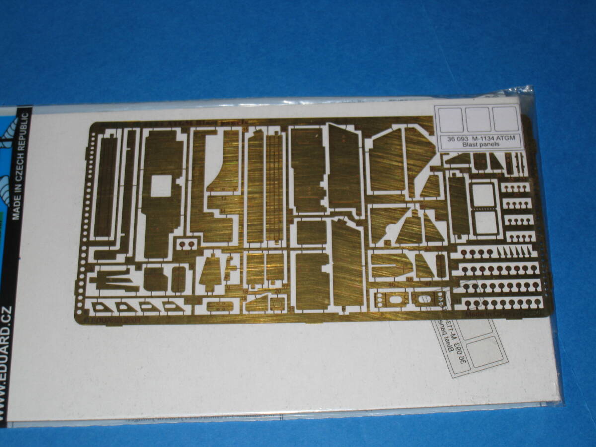 エデュアルド 1/35 アメリカ軍 M-1134 ストライカー ATGM ブラストパネル 装甲板 エッチングパーツ トランペッター 用 Eduard 36093拍卖