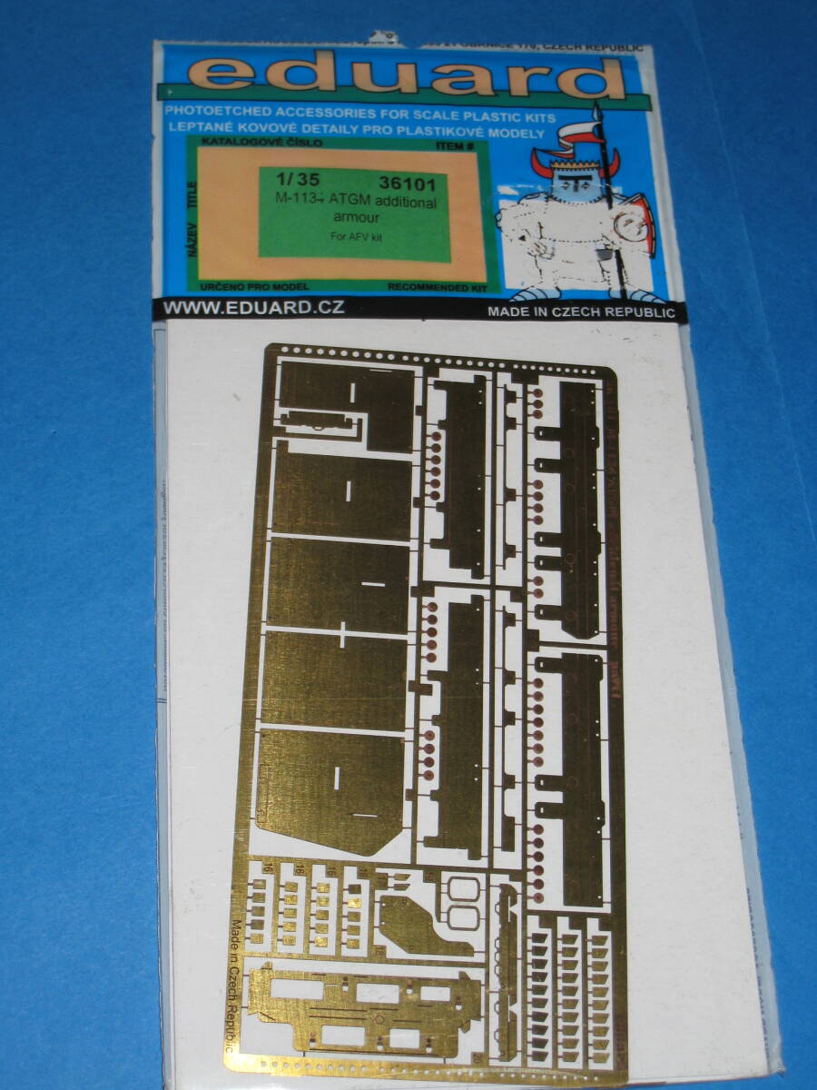 エデュアルド 1/35 アメリカ軍 M-1134 ストライカー ATGM 追加装甲 エッチングパーツ AFV クラブ 用 Eduard 36101 拍卖
