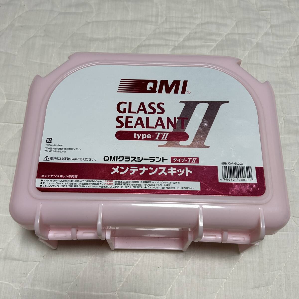 未使用保管品 QMI グラスシーラント タイプ T2 type-TⅡ メンテナンスキット エンブレム付拍卖