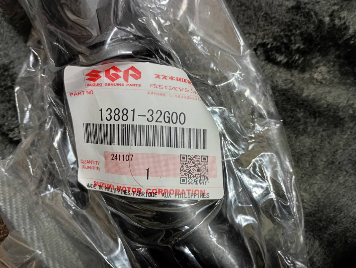 スズキ純正部品 チューブアウトレット アドレスV50 CA44A エアクリーナーボックスの入り口のパイプ拍卖