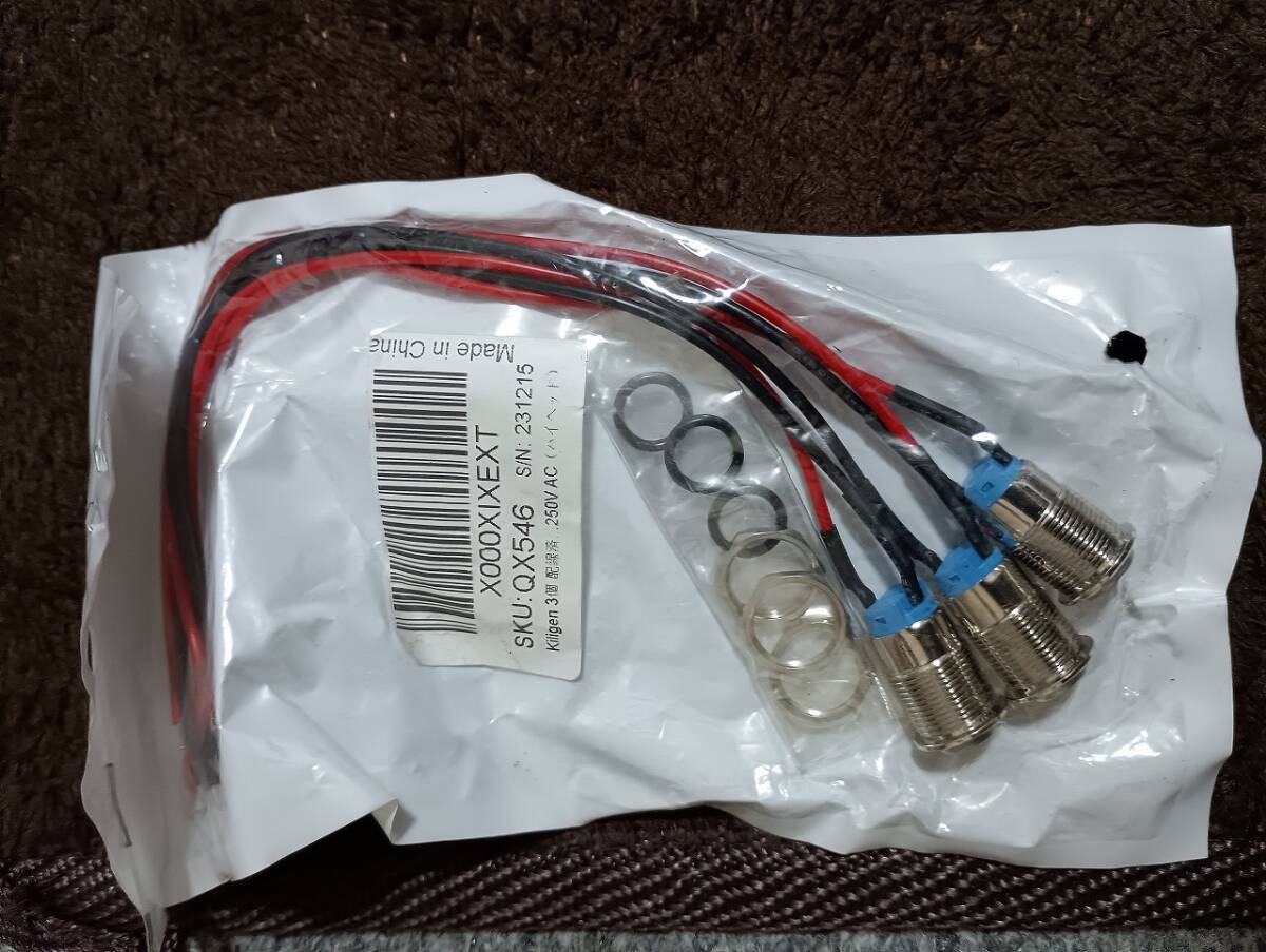 プッシュスイッチ アマゾンで購入 新品未使用拍卖