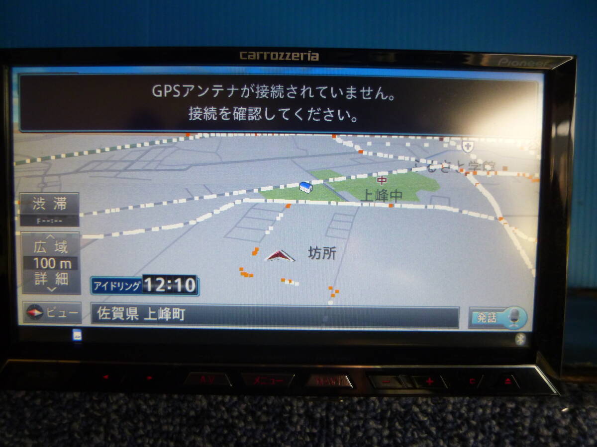 カロッエリアHDDナビ、AVIC-ZH07、美品、保証付き拍卖