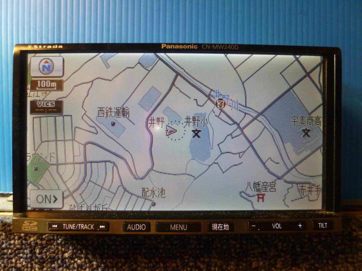パナソニックメモリーナビ、CN-MW240D,保証付き拍卖