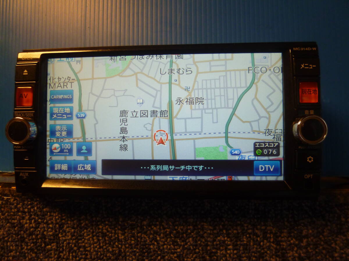 ニッサン純正メモリーナビ、MC314D-W,ジャンク品拍卖