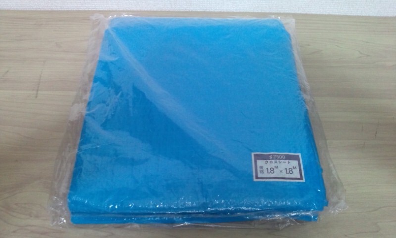 〇【未使用品】防災用 クロスシート #2500 1.8M×1.8M①拍卖
