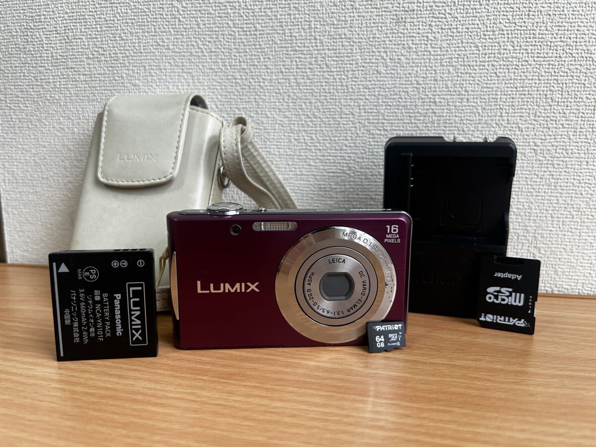 Panasonic LUMIX DMC-FH5拍卖