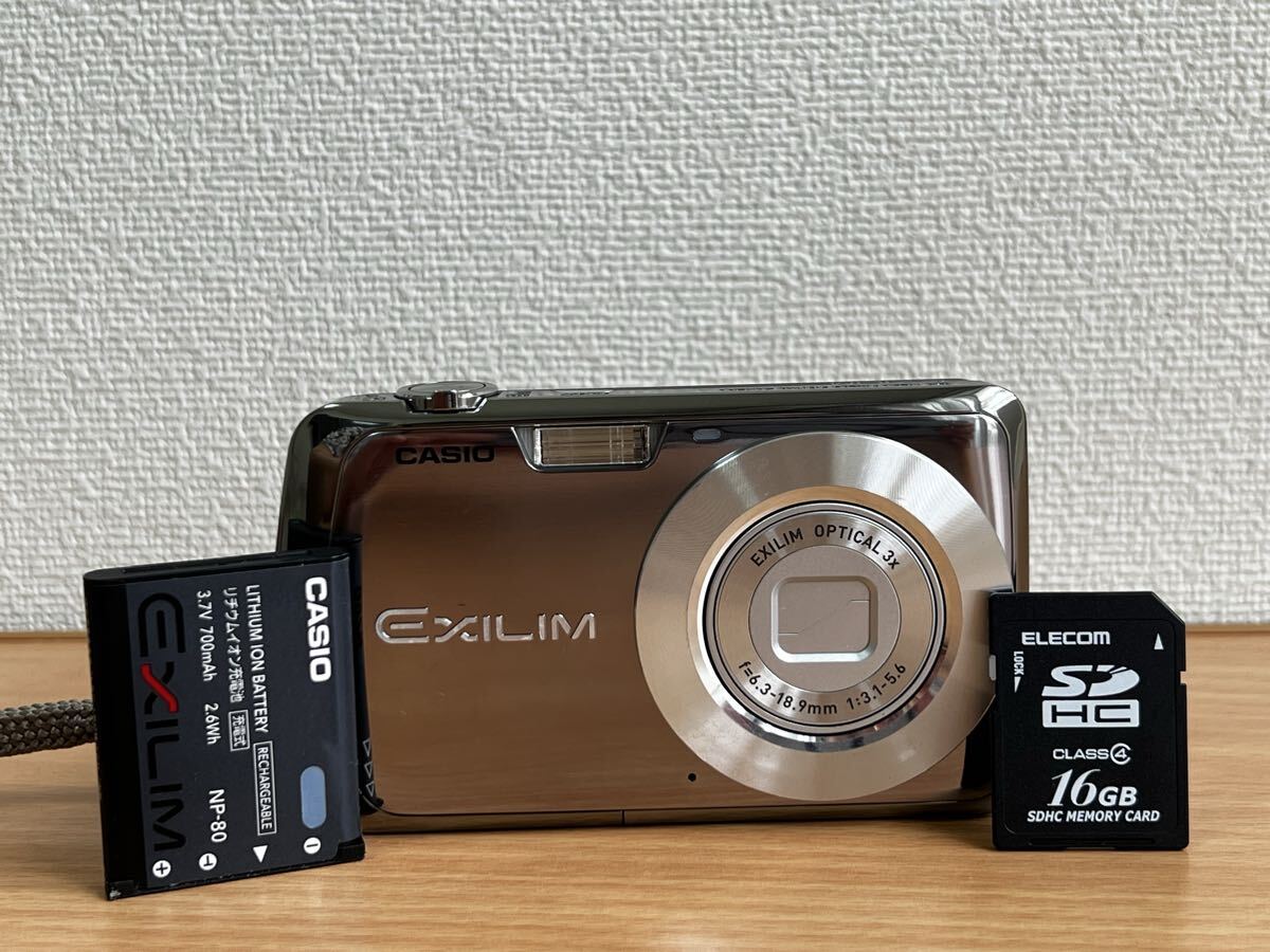 CASIO EXILIM EX-Z1拍卖