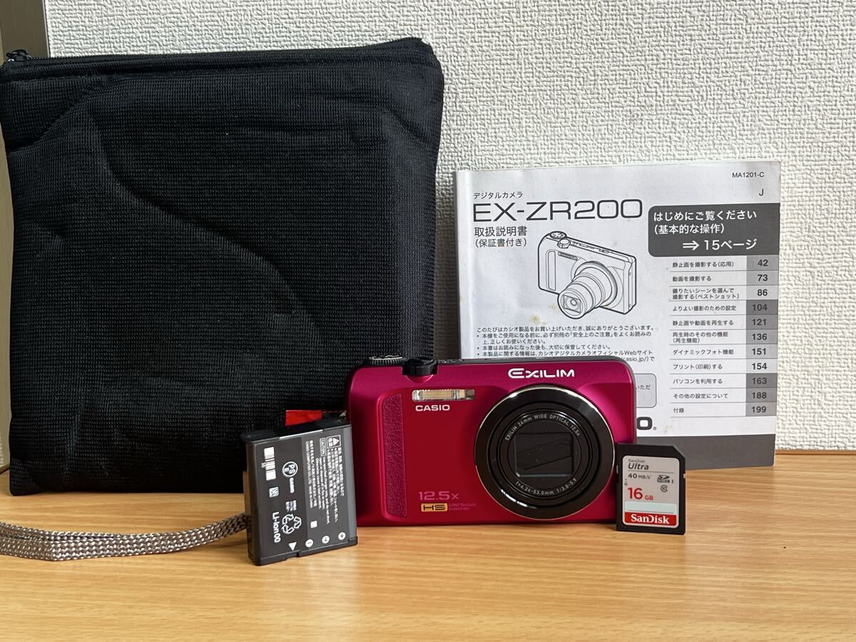 CASIO EXILIM EX-ZR200拍卖