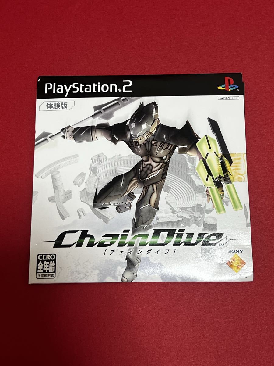 PS2 CHAINDIVE チェインダイブ拍卖