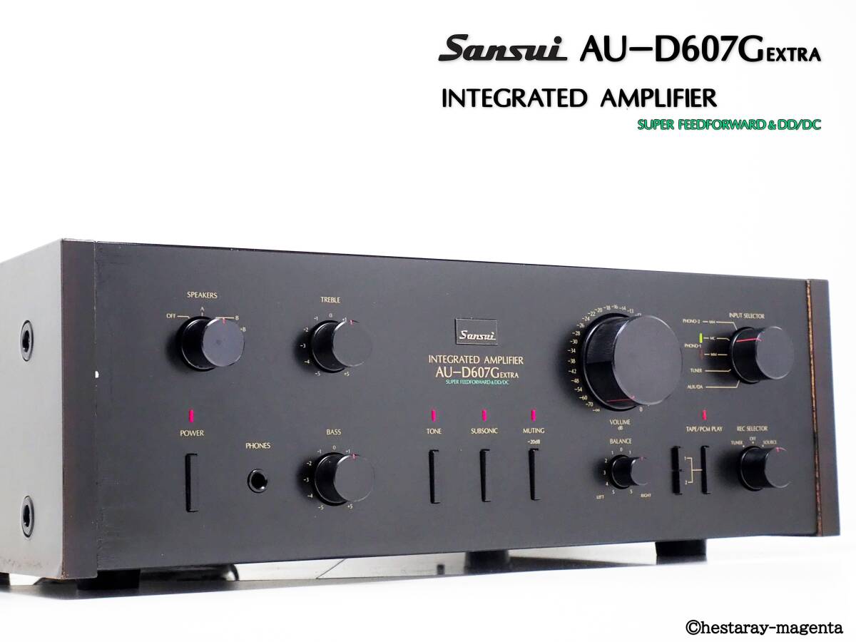 ★ 【整備・レストア済】 SANSUI AU-D607G Extra サンスイ プリメインアンプ MC対応 当時79,800円 80年代国産ヴィンテージ機 ★拍卖