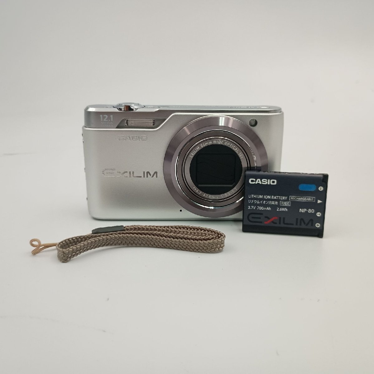 CASIO EXILIM EX-H5 Compact DIGITAL Camera SILVER シルバー カシオ エクシリム コンパクトデジタルカメラ拍卖