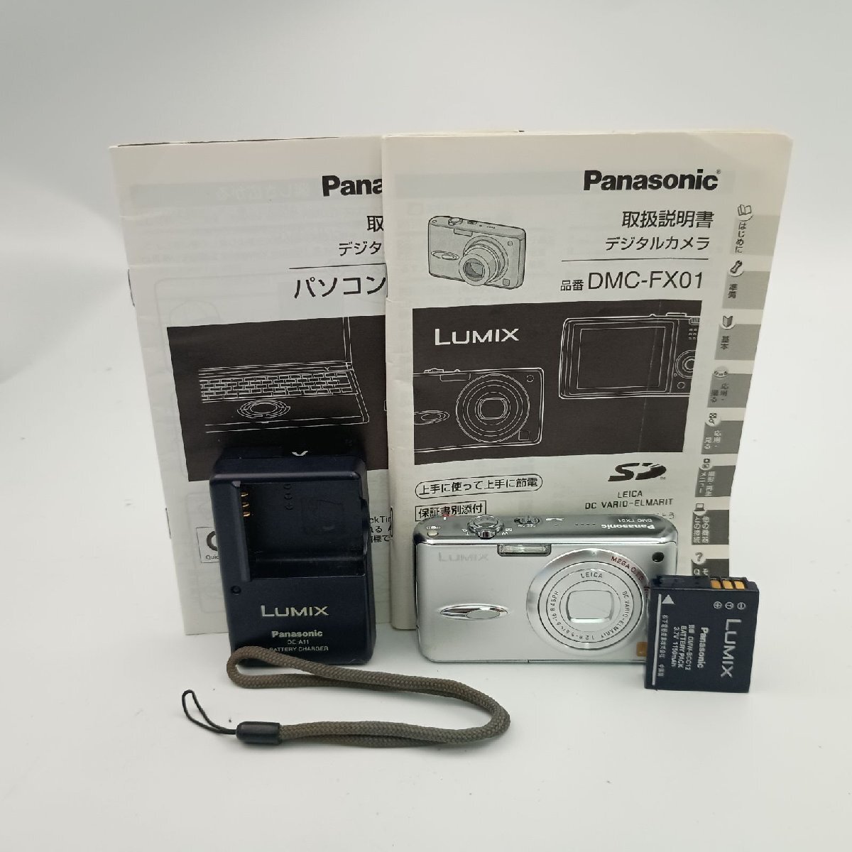 Panasonic LUMIX DMC-FX01 Compact Dijital Camera Silver拍卖