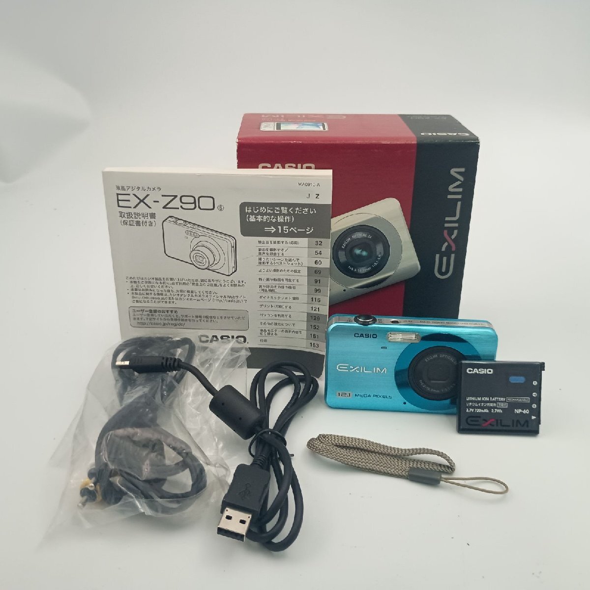 CASIO EXILIM EX-Z90 Compact DIGITAL Camera Blue拍卖