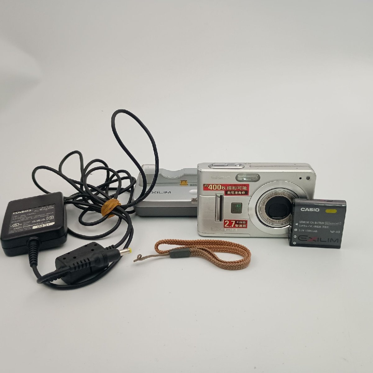 CASIO EXILIM EX-Z57 Compact DIGITAL Camera SILVER拍卖