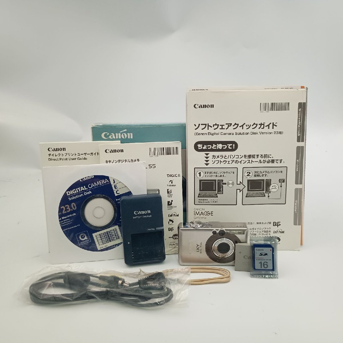 Canon IXY DIGITAL 55 Compact Camera Silver コンパクトデジタルカメラ シルバー イクシー キャノン拍卖