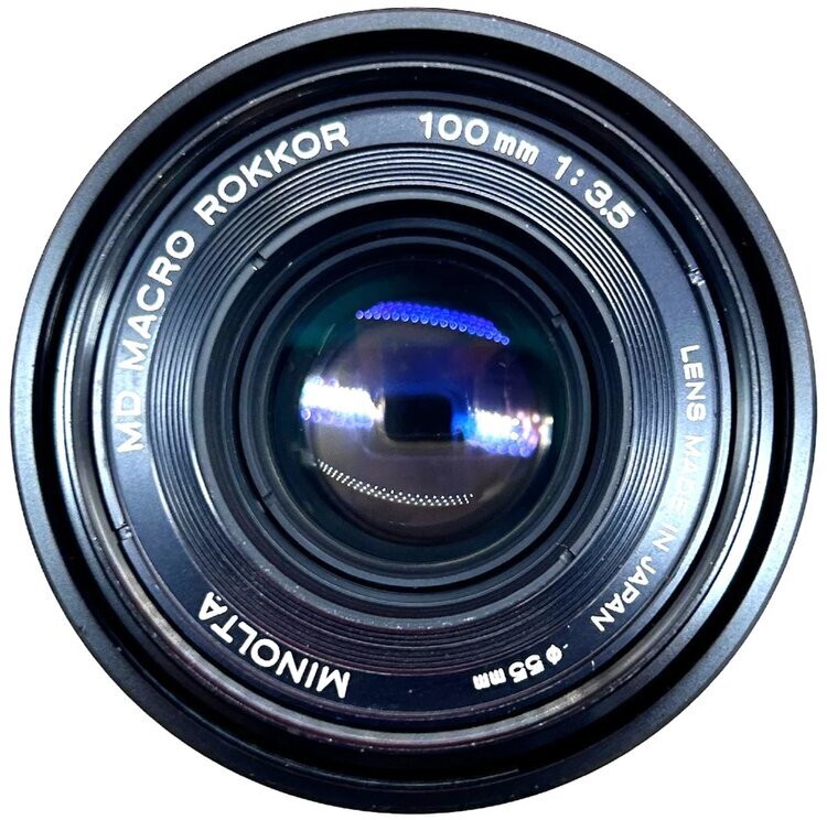 Minolta MC Macro Rokkor 100mm f/3.5 MF 動作確認済み レンズ -拍卖