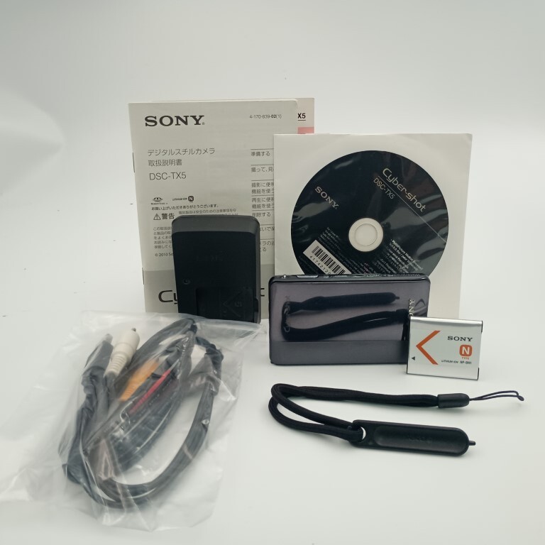 Sony Cyber-shot DSC-TX5 シルバー コンパクトデジタルカメラ拍卖
