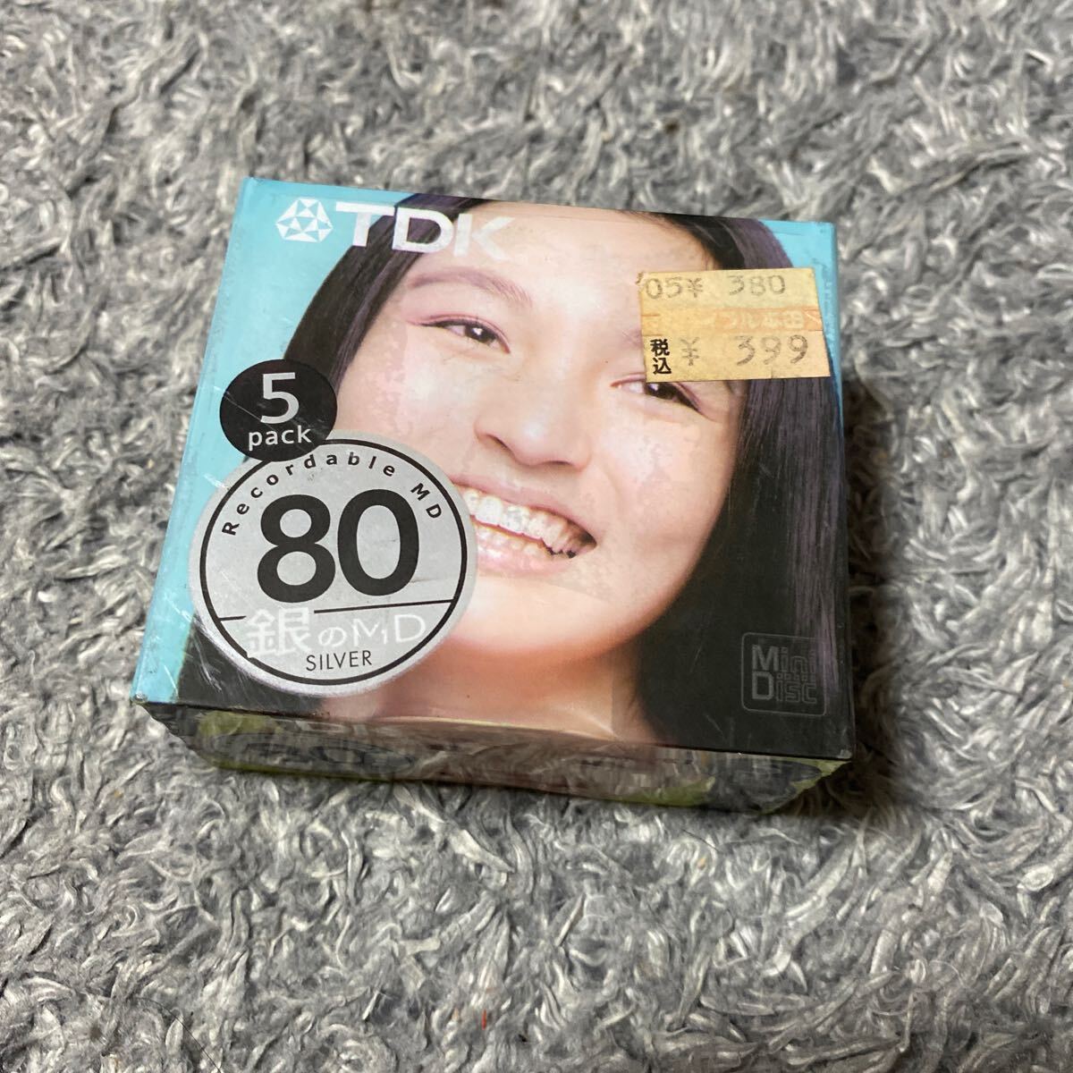 新品 未開封 TDK MD 80 5枚pack 拍卖