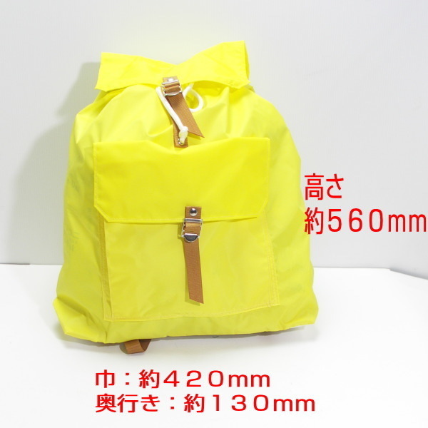 【未使用 訳アリ】山菜リュック GC-13 ナイロン イエロー レトロリュックサック 拍卖