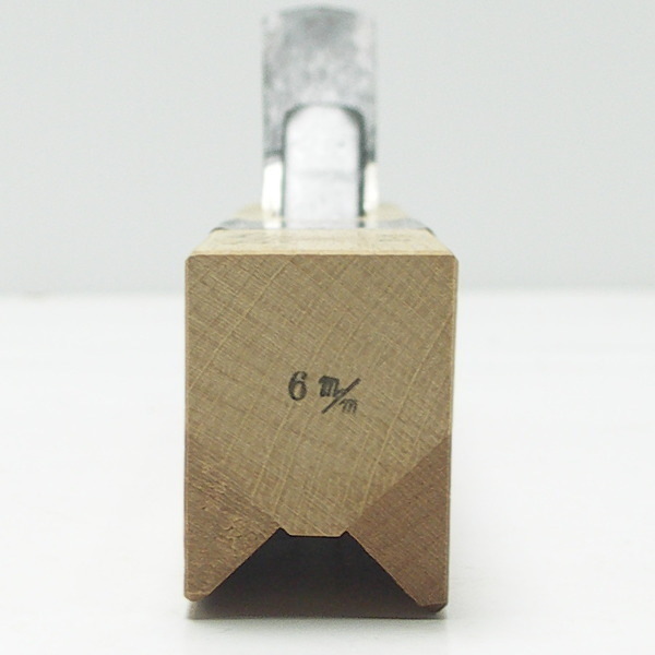 【訳アリ 未使用】平貴丁面鉋 6mm 30年前の倉庫在庫品 面取鉋 三条製拍卖