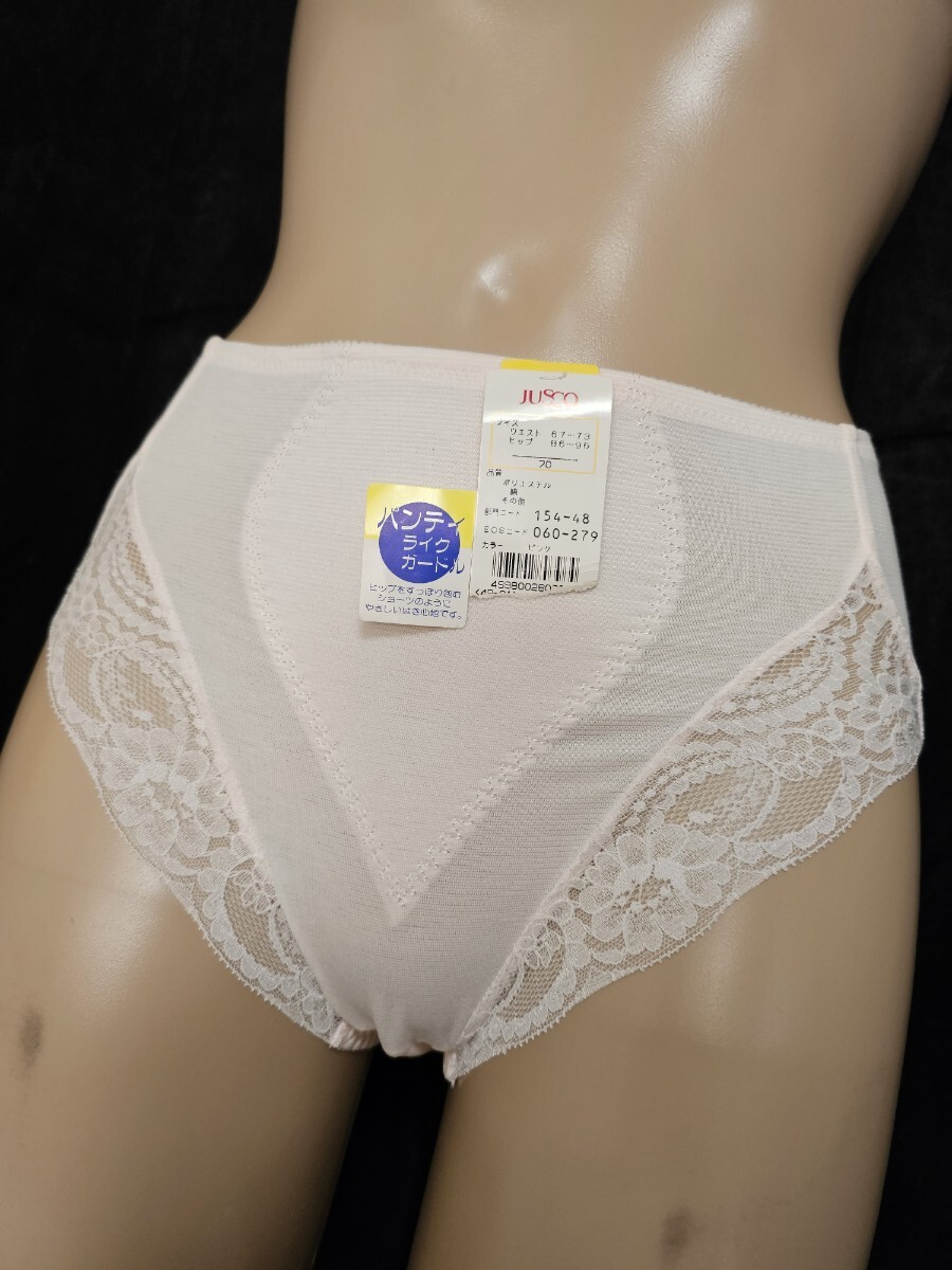 ΣD873★日本製ショーツガードル 70拍卖