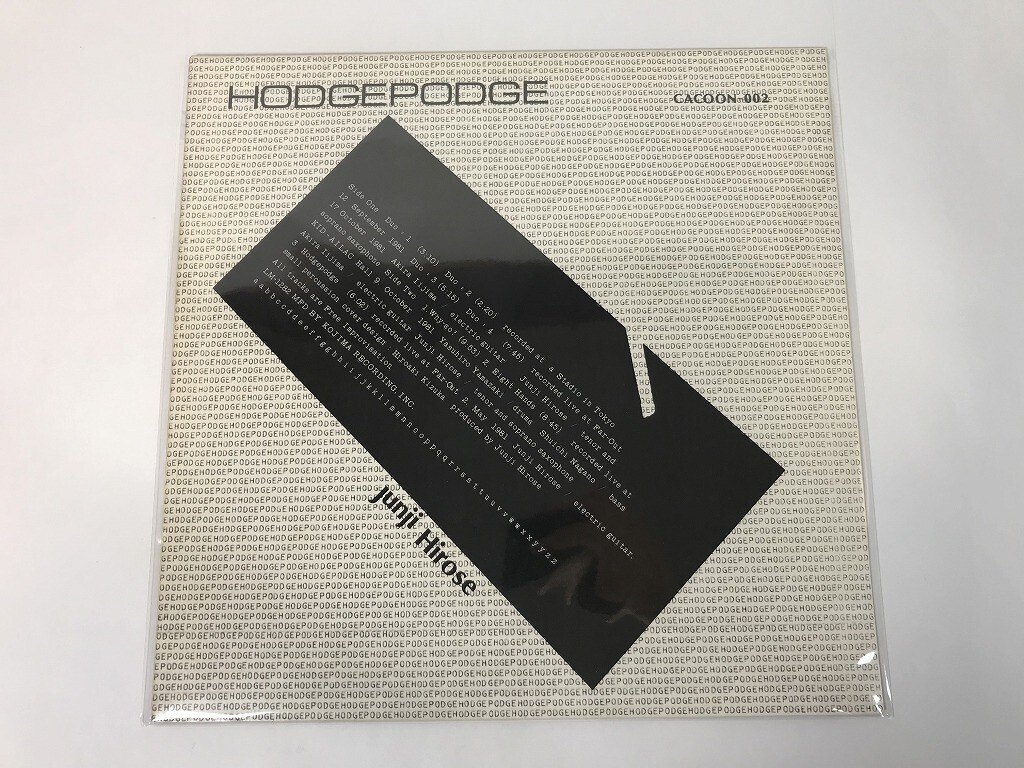 CM519 広瀬淳二 Junji Hirose / HODGEPODGE / CACOON-002 / 国内盤 【LP レコード】 0728拍卖
