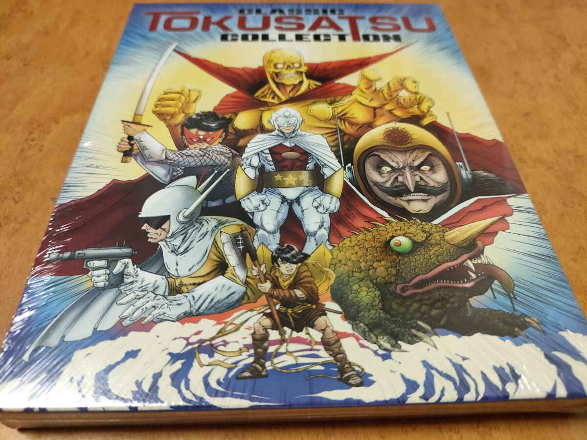 遊星王子/宇宙快速船/大忍術映画ワタリ/黄金バット/怪竜大決戦/飛びだす冒険映画 赤影/海底大戦争 未開封輸入盤Blu-ray 千葉真一/峰博子拍卖