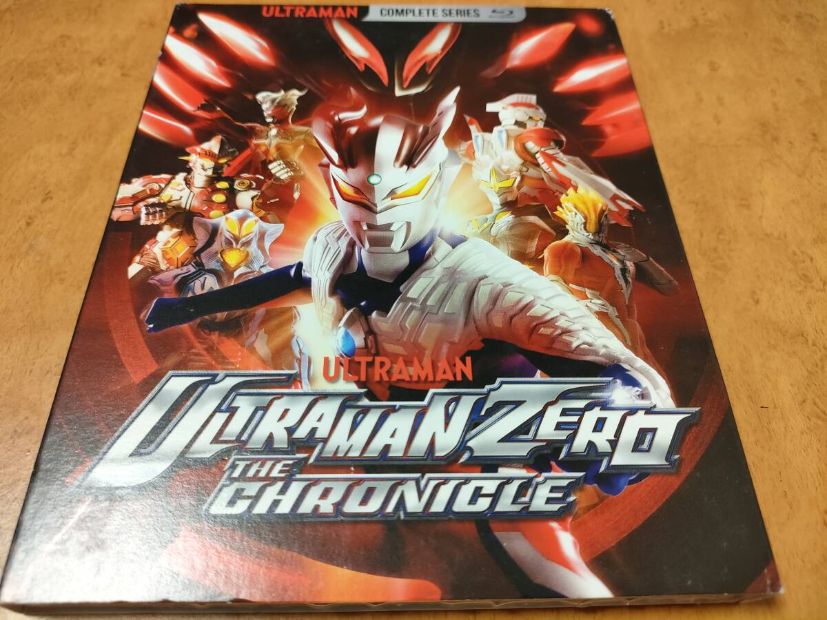 ウルトラマンゼロ THE CHRONICLE 未開封輸入盤Blu-ray 石坂浩二/宮野真守/緑川光/神谷浩史/関智一/石塚運昇/南翔太/小西博之/入野自由拍卖