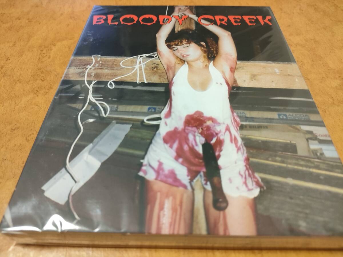 Bloody Creek/Return to Bloody Creek/Thrill Kill 未開封輸入盤Blu-ray Christine Cavalier/Terri Lewandowski/Michelle Caporaletti拍卖