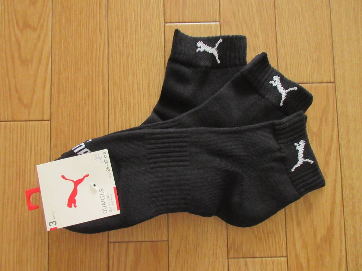 PUMA プーマ クォーター クッション ソックス 3足セット (ブラック) 靴下 25~27㎝拍卖